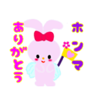 ウサギの妖精 ラビロール 大阪弁（個別スタンプ：5）