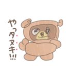 大ちゃんのおえかき（個別スタンプ：10）