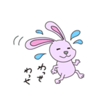 気の抜けたウサギ（個別スタンプ：8）