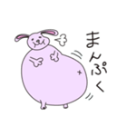 気の抜けたウサギ（個別スタンプ：13）