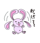 気の抜けたウサギ（個別スタンプ：15）