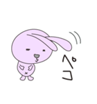 気の抜けたウサギ（個別スタンプ：17）