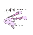 気の抜けたウサギ（個別スタンプ：23）