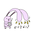 気の抜けたウサギ（個別スタンプ：24）