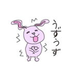 気の抜けたウサギ（個別スタンプ：25）