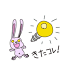気の抜けたウサギ（個別スタンプ：28）