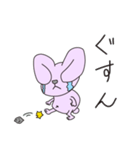 気の抜けたウサギ（個別スタンプ：31）