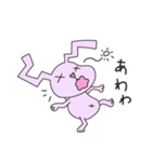 気の抜けたウサギ（個別スタンプ：35）