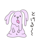 気の抜けたウサギ（個別スタンプ：37）