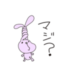 気の抜けたウサギ（個別スタンプ：39）