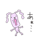気の抜けたウサギ（個別スタンプ：40）