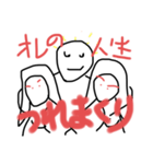 院長組スタンプ3（個別スタンプ：24）