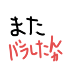 院長組スタンプ3（個別スタンプ：31）