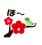 梅とうぐいす（個別スタンプ：13）