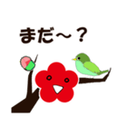 梅とうぐいす（個別スタンプ：22）