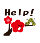 梅とうぐいす（個別スタンプ：23）