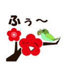 梅とうぐいす（個別スタンプ：24）