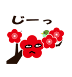 梅とうぐいす（個別スタンプ：31）