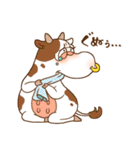 ToyomaSticker.（個別スタンプ：7）