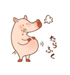 ToyomaSticker.（個別スタンプ：14）