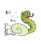 ToyomaSticker.（個別スタンプ：21）