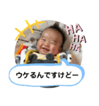 澪くんはんこ ★ 其のニ（個別スタンプ：15）