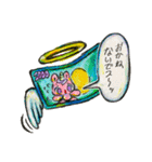 きゅ〜ティゆにこんズ（個別スタンプ：15）
