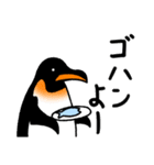 シンプルなペンギンスタンプ（個別スタンプ：8）