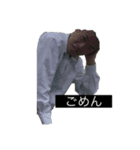 1A7の日常（個別スタンプ：1）