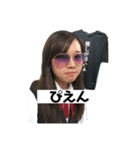 1A7の日常（個別スタンプ：6）
