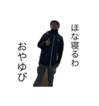 1A7の日常（個別スタンプ：7）