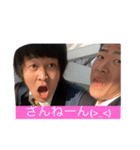 1A7の日常（個別スタンプ：8）