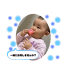 結羅ちゃんのスタンプ❤︎（個別スタンプ：9）