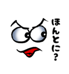 表情豊かなスタンプセット【日本語】（個別スタンプ：8）