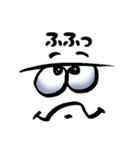 表情豊かなスタンプセット【日本語】（個別スタンプ：10）