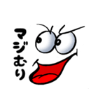 表情豊かなスタンプセット【日本語】（個別スタンプ：25）