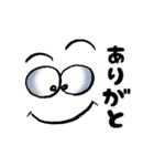 表情豊かなスタンプセット【日本語】（個別スタンプ：28）