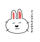 うさらぶちゃん3（個別スタンプ：1）