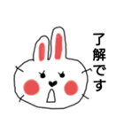 うさらぶちゃん3（個別スタンプ：5）