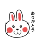 うさらぶちゃん3（個別スタンプ：6）