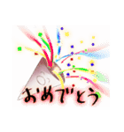 こちらがみょんてぃのスタンプです！（個別スタンプ：6）