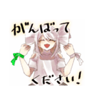 こちらがみょんてぃのスタンプです！（個別スタンプ：11）