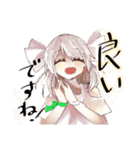 こちらがみょんてぃのスタンプです！（個別スタンプ：12）