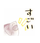 こちらがみょんてぃのスタンプです！（個別スタンプ：13）