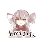 こちらがみょんてぃのスタンプです！（個別スタンプ：14）