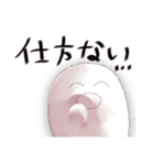こちらがみょんてぃのスタンプです！（個別スタンプ：15）