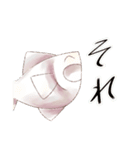 こちらがみょんてぃのスタンプです！（個別スタンプ：19）