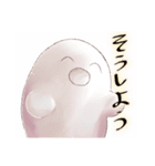こちらがみょんてぃのスタンプです！（個別スタンプ：21）
