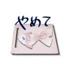 こちらがみょんてぃのスタンプです！（個別スタンプ：22）