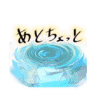 こちらがみょんてぃのスタンプです！（個別スタンプ：23）
